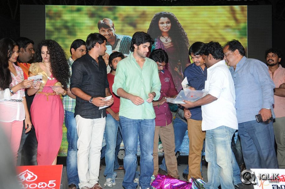 Pora-Pove-Movie-Audio-Launch